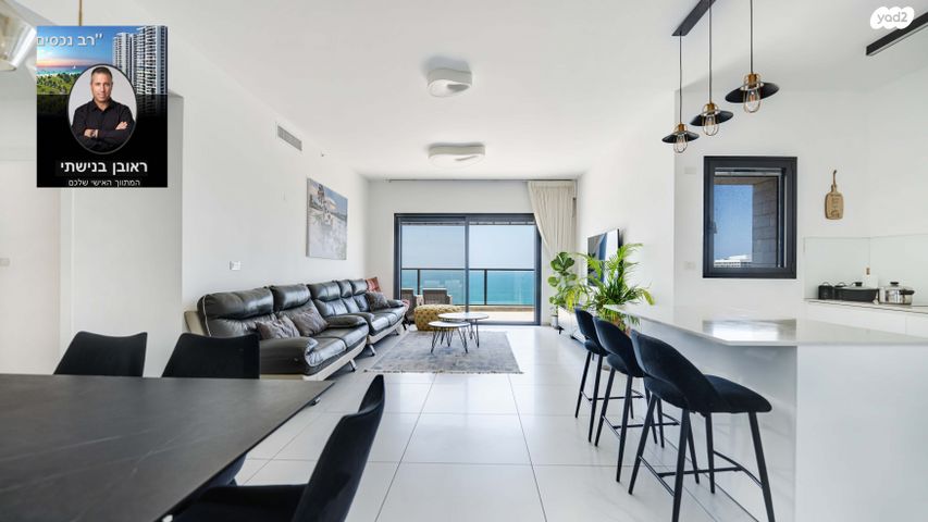 דירה, הקוממיות, דרום חדש, פארק הים, בת ים