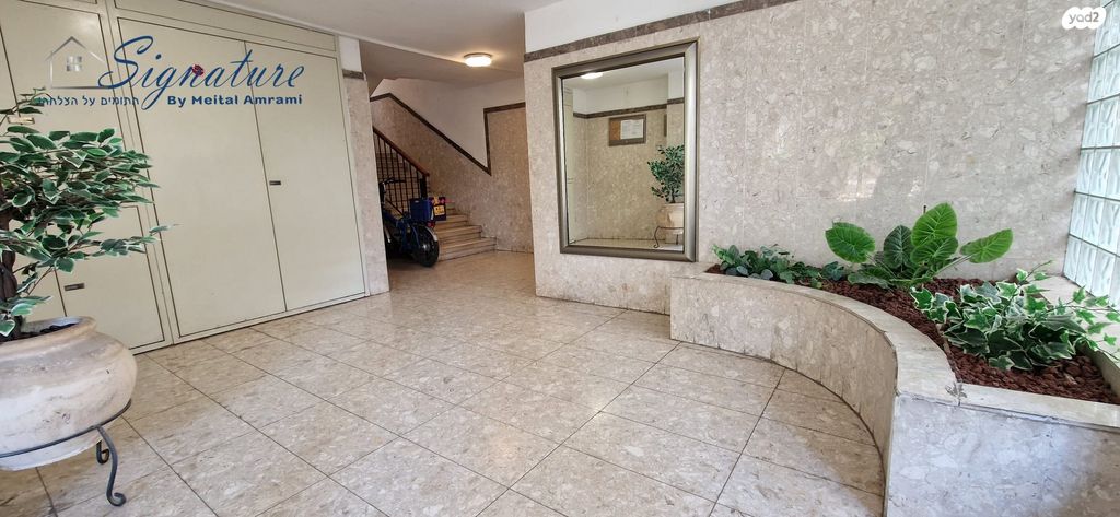 דירה, פאת השולחן, נחלת יצחק, תל אביב יפו