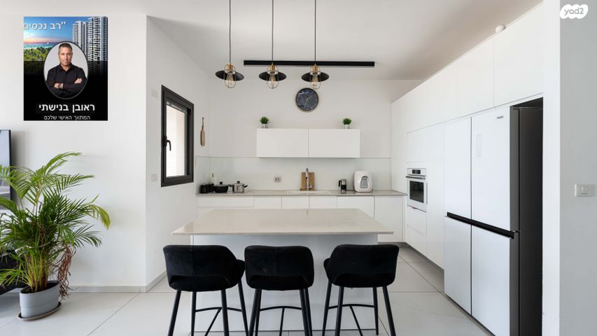 דירה, הקוממיות, דרום חדש, פארק הים, בת ים