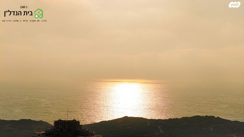 גג/ פנטהאוז, ארזי הלבנון 20, עין הים, חדרה