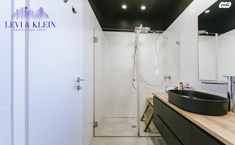 דירה, נחשול, נופרים, ראש העין