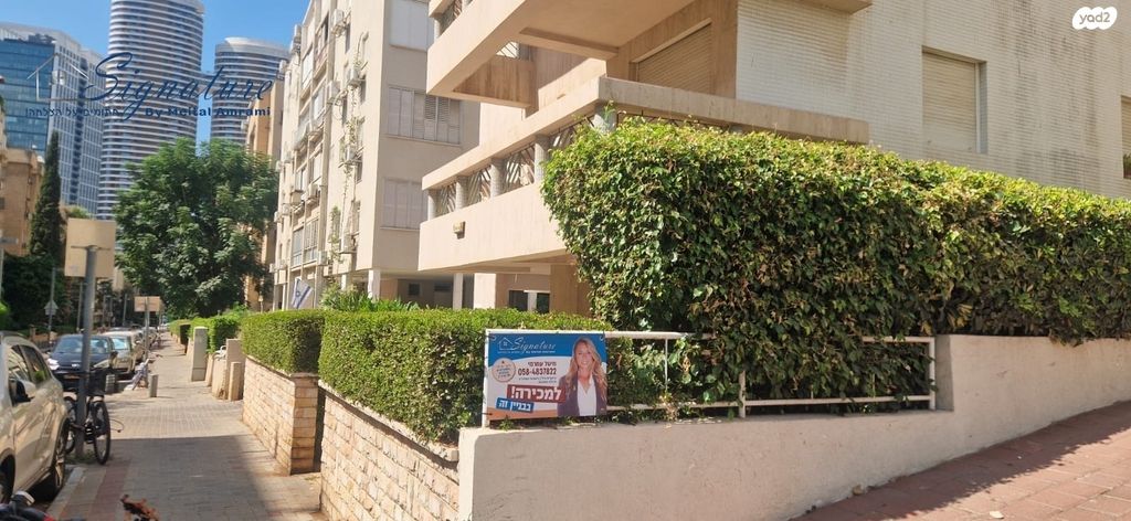 דירה, פאת השולחן, נחלת יצחק, תל אביב יפו