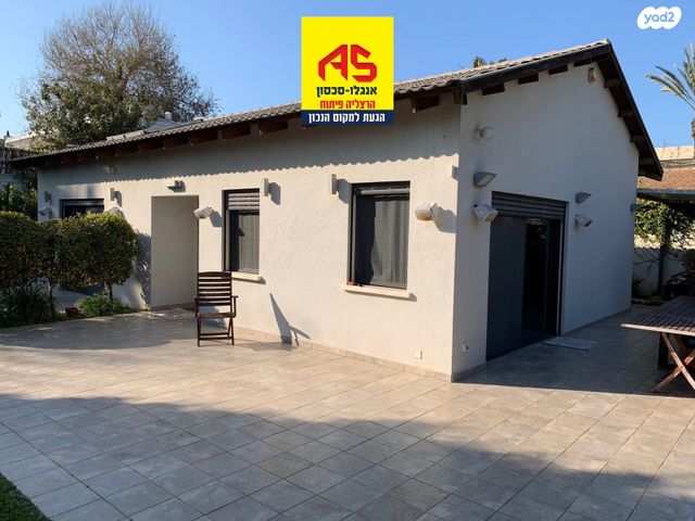 בית פרטי/ קוטג'