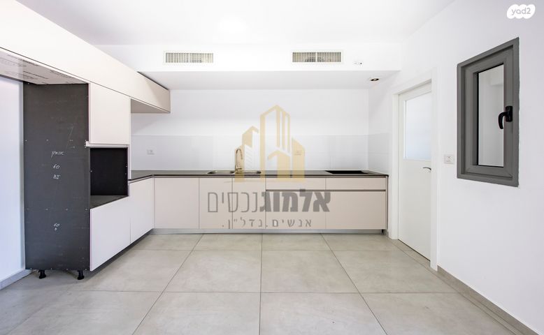 דירה, רמת משה / בית שמש הוותיקה, בית שמש