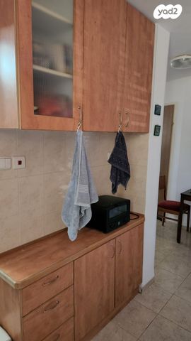 דירה, בן דור, נשר