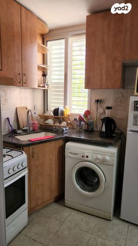 דירה, בן דור, נשר