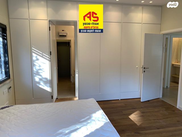 בית פרטי/ קוטג', הרצליה