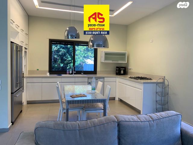 בית פרטי/ קוטג', הרצליה