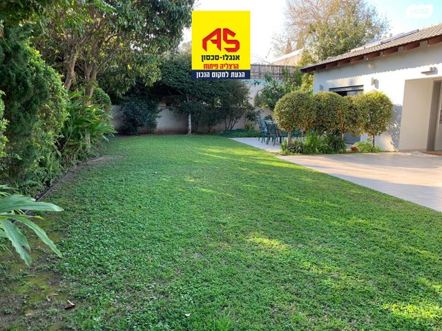 בית פרטי/ קוטג', הרצליה