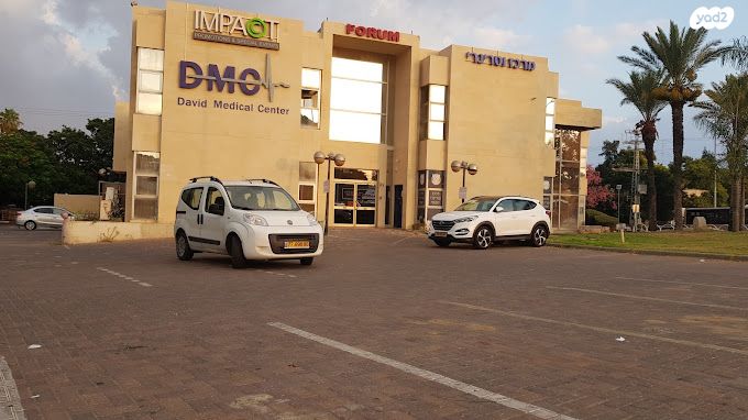 משרדים, דוד המלך, הרצליה פיתוח, הרצליה