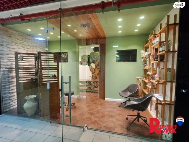 דוד סחרוב 19