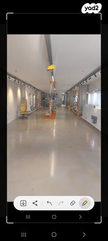 משרדים, מודיעין מכבים רעות