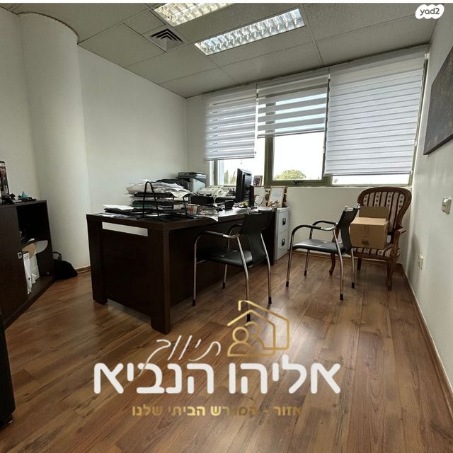 העלייה השנייה 43