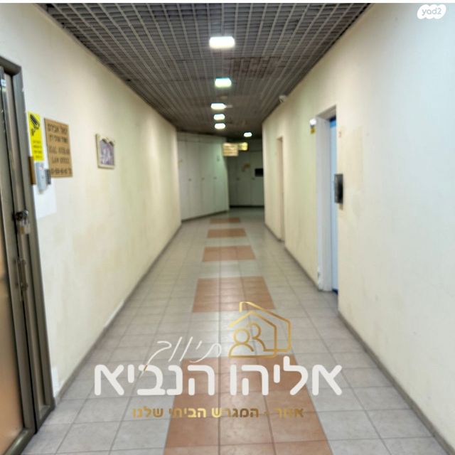 משרדים, העלייה השנייה 43, שיכון חדש, אזור