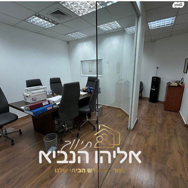 משרדים, העלייה השנייה 43, שיכון חדש, אזור