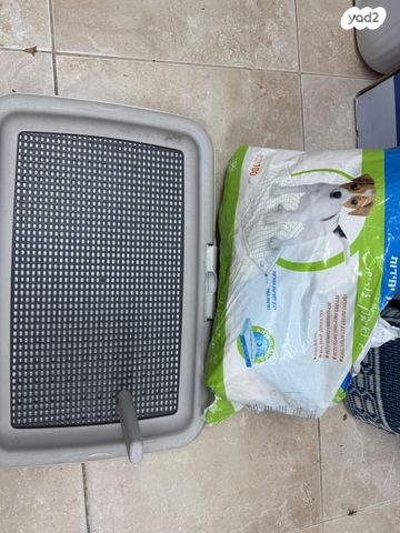 תמונת מודעה - חיות מחמד