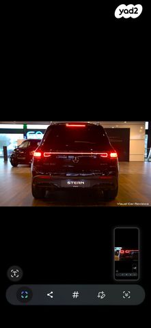 מרצדס-בנץ EQB