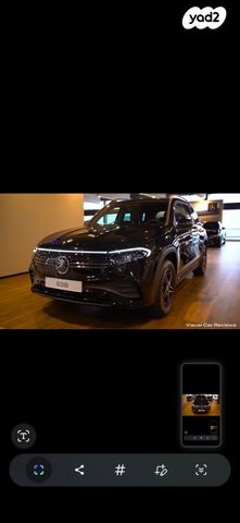 מרצדס-בנץ EQB