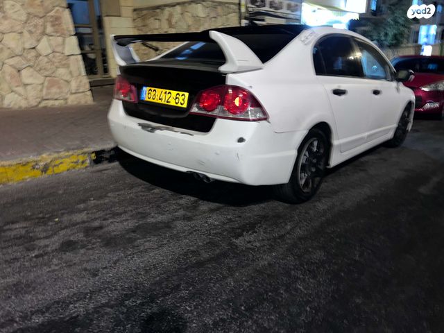 הונדה סיוויק