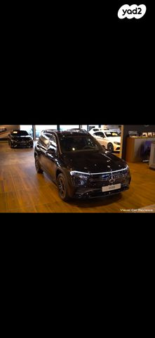 מודעת רכב מרצדס-בנץ EQB