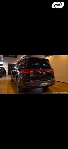 מרצדס-בנץ EQB