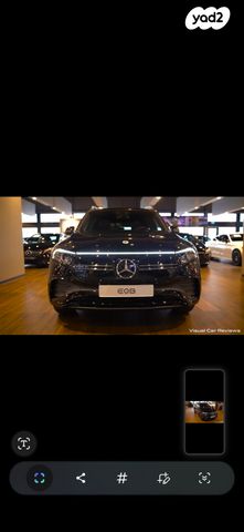 מרצדס-בנץ EQB