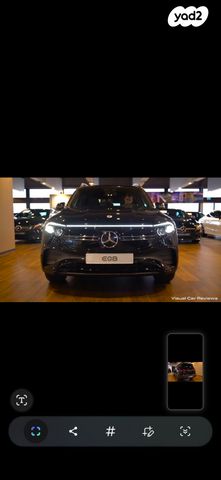 מרצדס-בנץ EQB