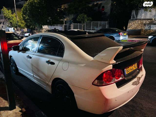 הונדה סיוויק