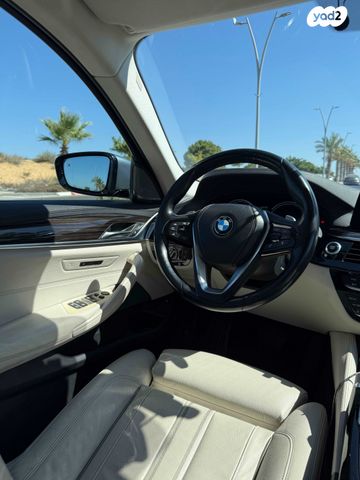 ב מ וו סדרה 5