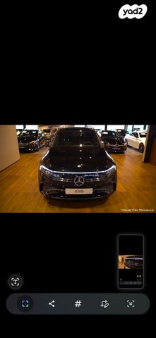 מרצדס-בנץ EQB