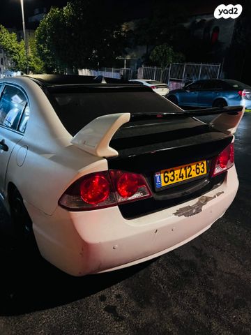 הונדה סיוויק