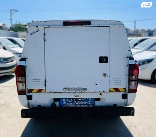 איסוזו די-מקס