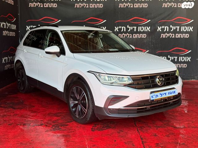 פולקסווגן טיגואן