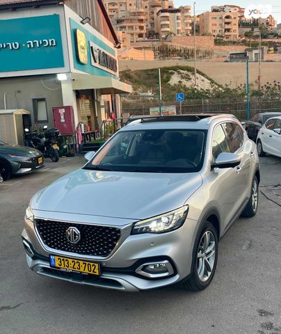 מודעת רכב אם ג'י EHS PHEV