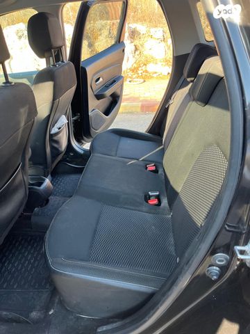 דאצ'יה דאסטר