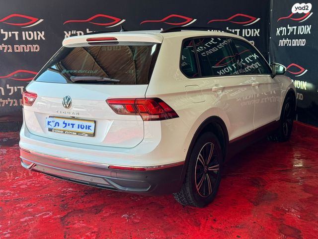 פולקסווגן טיגואן