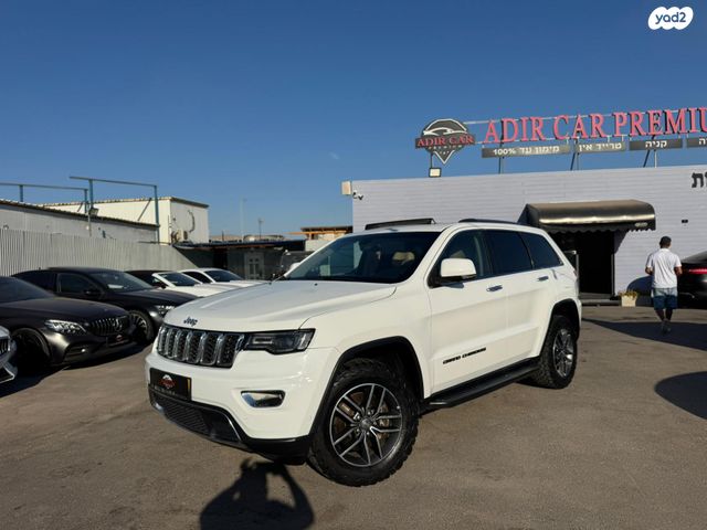 מודעת רכב ג'יפ גרנד צ'ירוקי