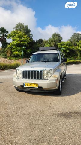 ג'יפ צ'ירוקי