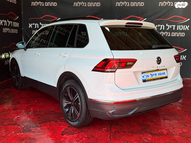 פולקסווגן טיגואן