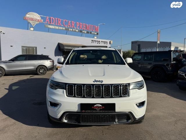 ג'יפ גרנד צ'ירוקי