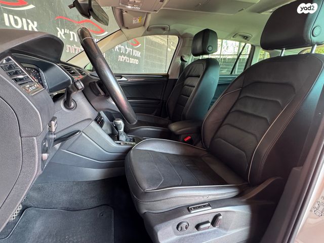 פולקסווגן טיגואן