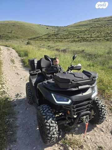 מודעת רכב סאגווי