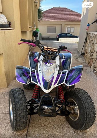 מודעת רכב קימקו