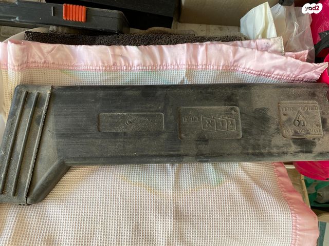 feedItemObj.data.row_1