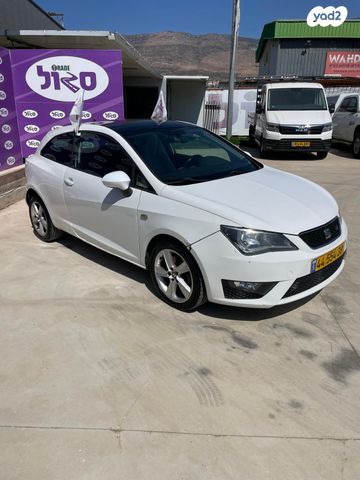 סיאט איביזה