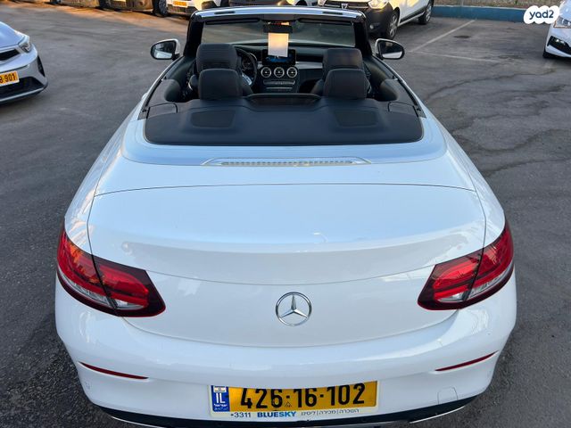 מרצדס-בנץ C-class