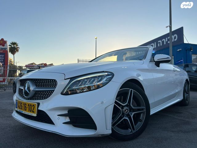 מרצדס-בנץ C-class