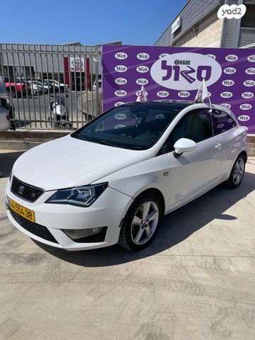 מודעת רכב סיאט איביזה