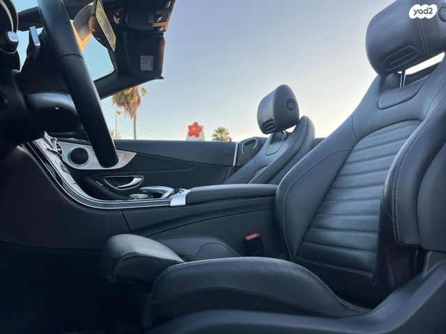 מרצדס-בנץ C-class