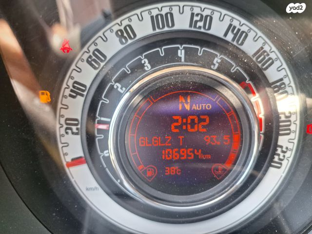 מודעת רכב פיאט 500